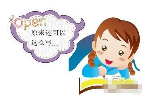 为什么篮球传说的训练方法能帮助你快速进步_2